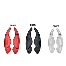 Paddles shifters Αλουμινίου για Range Rover Jaguar - PD073-PD075 - Sellzone.bg Paddles shifters Αλουμινίου για Range Rover Jaguar - PD073-PD075